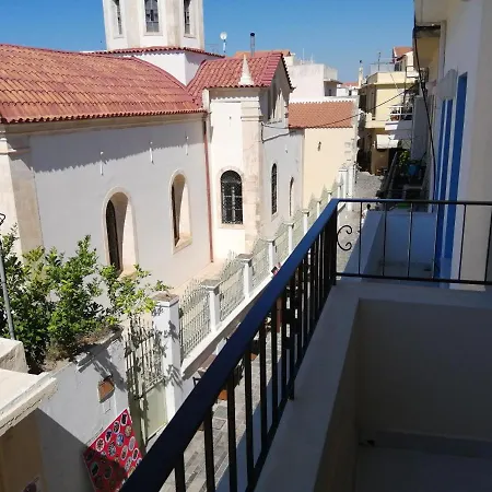 λήδα Appartement
