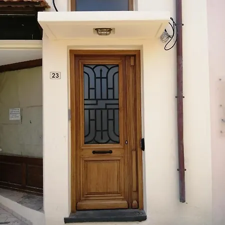 λήδα Rethimnon